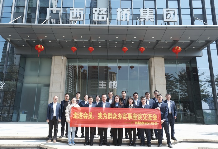 人生就是博·(中国区)官方网站