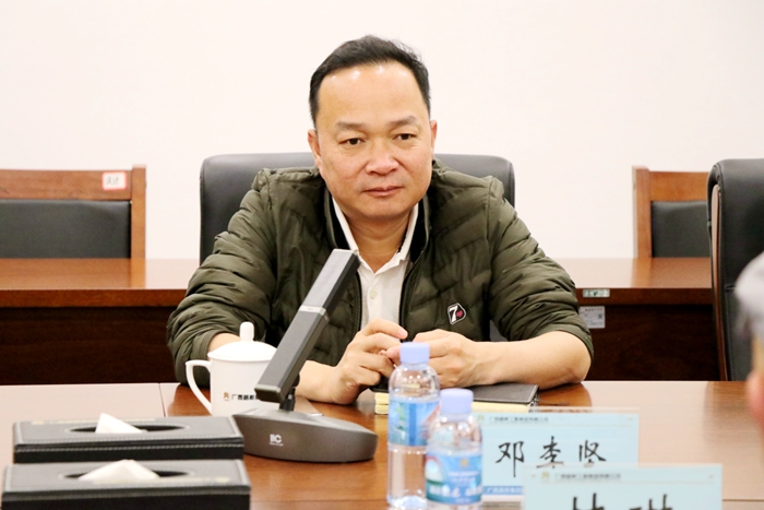 �������ǲ���(�й���)�ٷ���վ