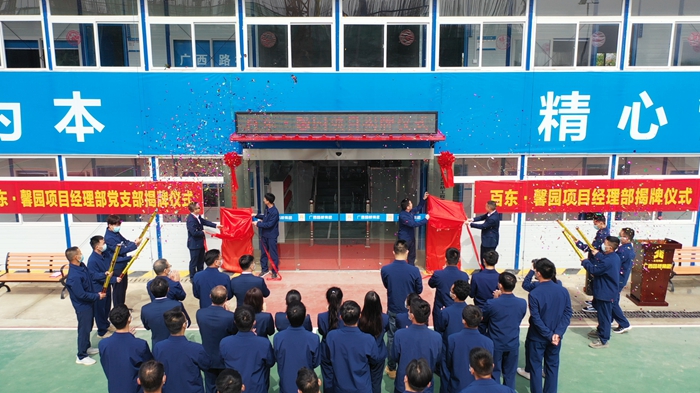 �������ǲ���(�й���)�ٷ���վ