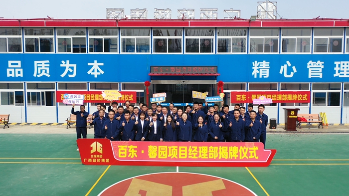 �������ǲ���(�й���)�ٷ���վ