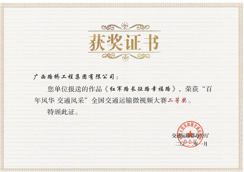 �������ǲ���(�й���)�ٷ���վ