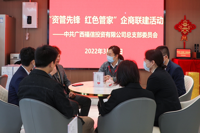 人生就是博·(中国区)官方网站