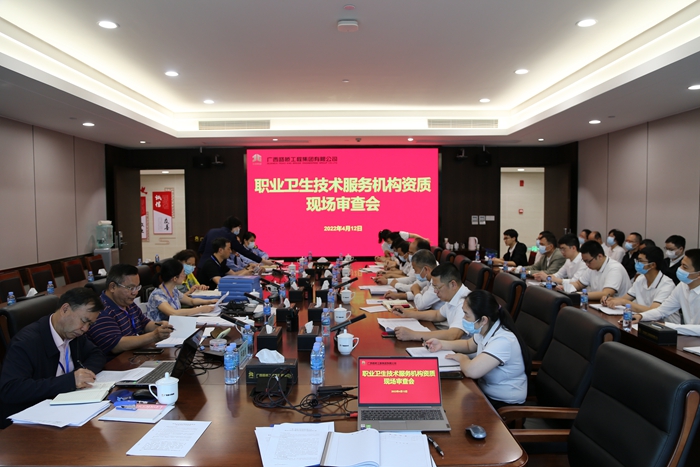 人生就是博·(中国区)官方网站