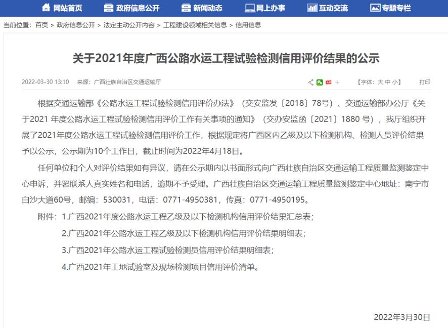 �������ǲ���(�й���)�ٷ���վ