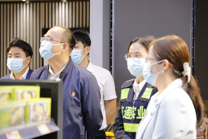 �������ǲ���(�й���)�ٷ���վ