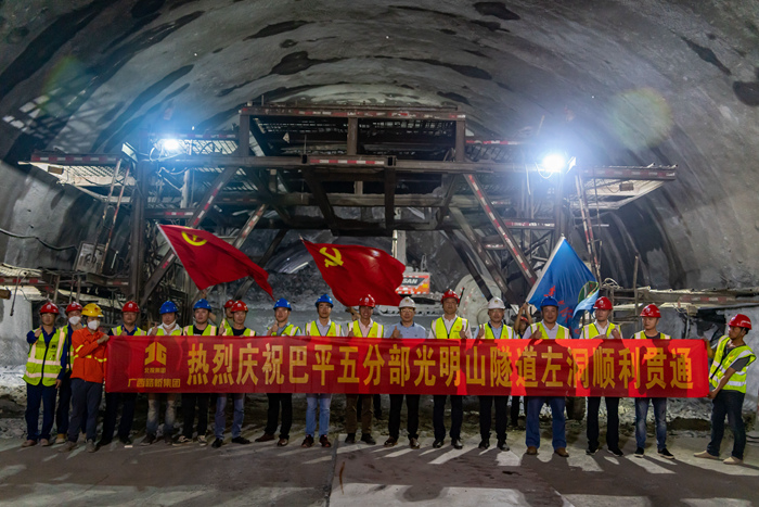 �������ǲ���(�й���)�ٷ���վ