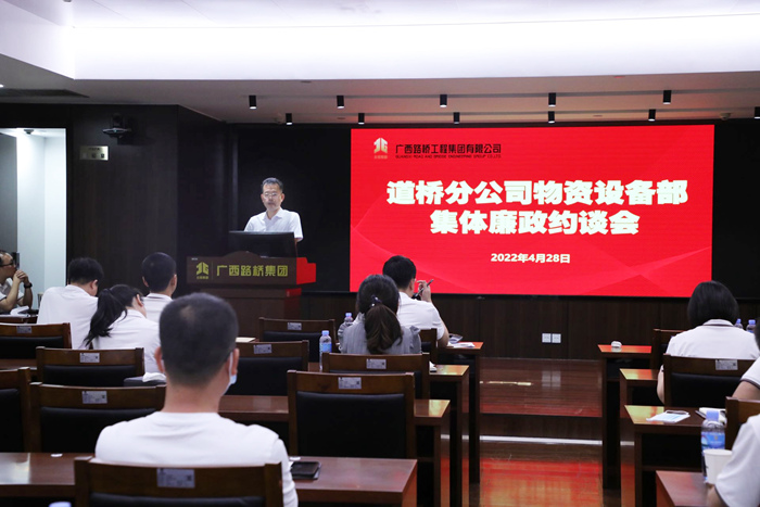 人生就是博·(中国区)官方网站