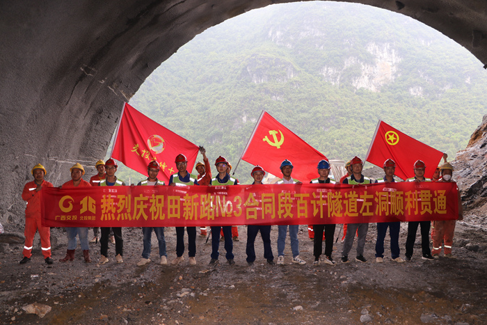 �������ǲ���(�й���)�ٷ���վ