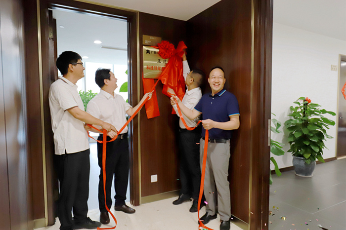 �������ǲ���(�й���)�ٷ���վ