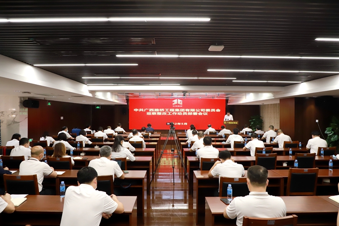 �������ǲ���(�й���)�ٷ���վ