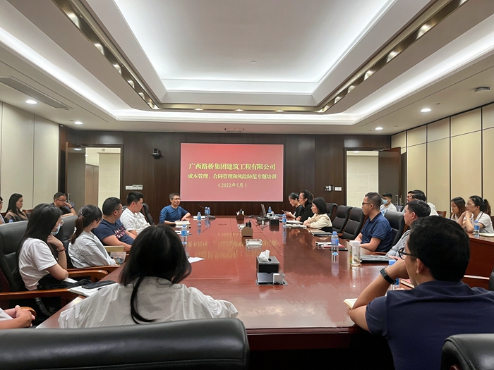 人生就是博·(中国区)官方网站