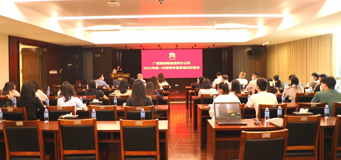 �������ǲ���(�й���)�ٷ���վ