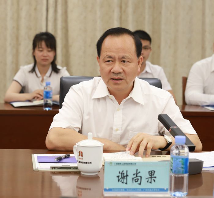 人生就是博·(中国区)官方网站