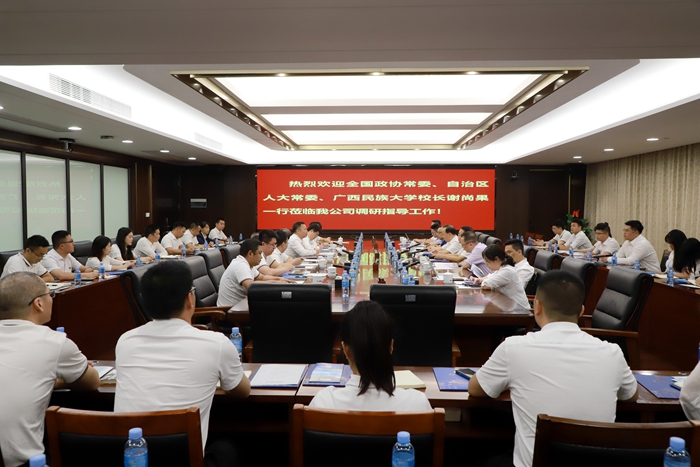 人生就是博·(中国区)官方网站