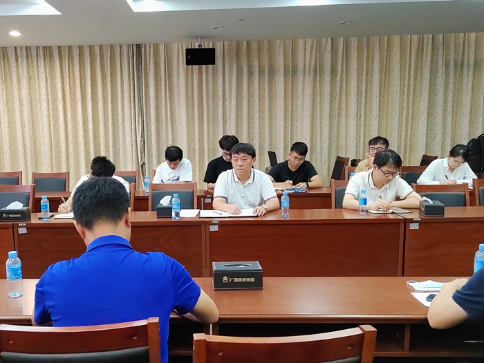 �������ǲ���(�й���)�ٷ���վ