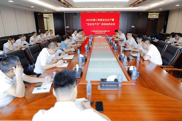 �������ǲ���(�й���)�ٷ���վ