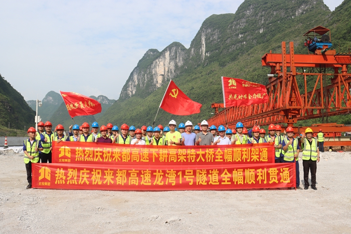 �������ǲ���(�й���)�ٷ���վ