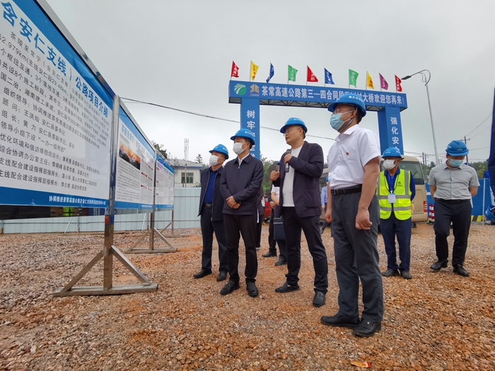 人生就是博·(中国区)官方网站