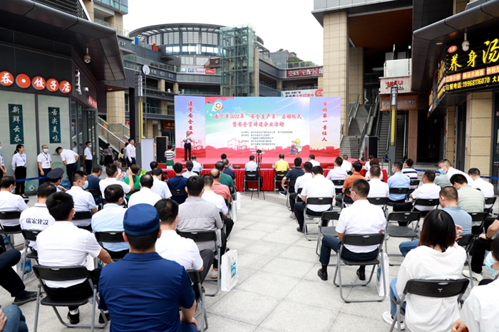 �������ǲ���(�й���)�ٷ���վ