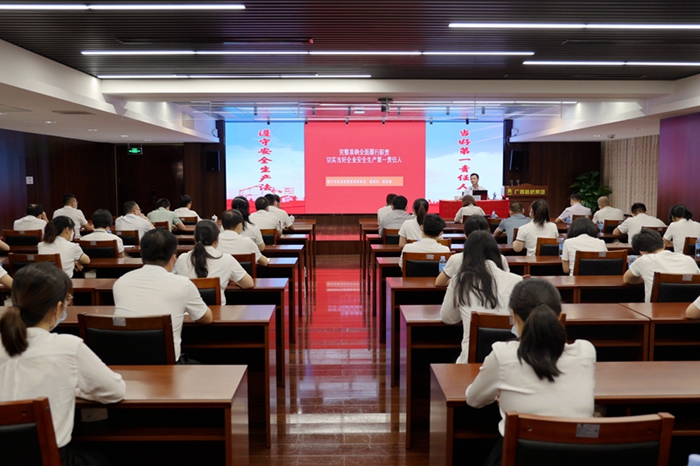 �������ǲ���(�й���)�ٷ���վ