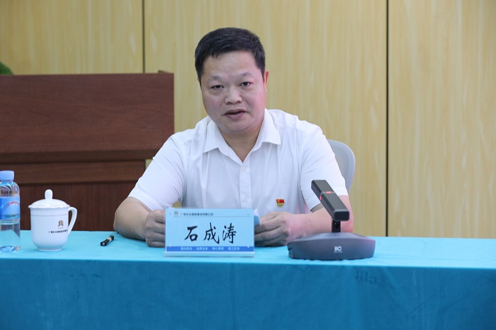 �������ǲ���(�й���)�ٷ���վ