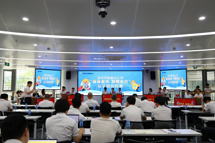 �������ǲ���(�й���)�ٷ���վ