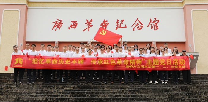 �������ǲ���(�й���)�ٷ���վ