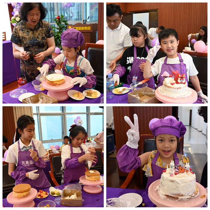 人生就是博·(中国区)官方网站