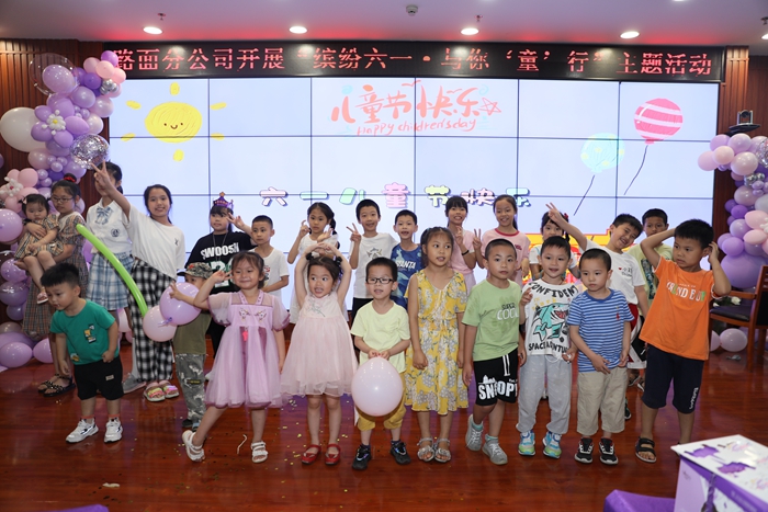 人生就是博·(中国区)官方网站