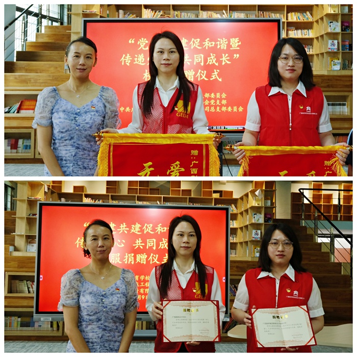 �������ǲ���(�й���)�ٷ���վ