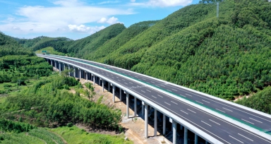 ɳ�������׸��ٹ�·