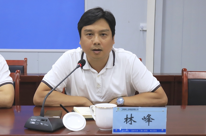 �������ǲ���(�й���)�ٷ���վ