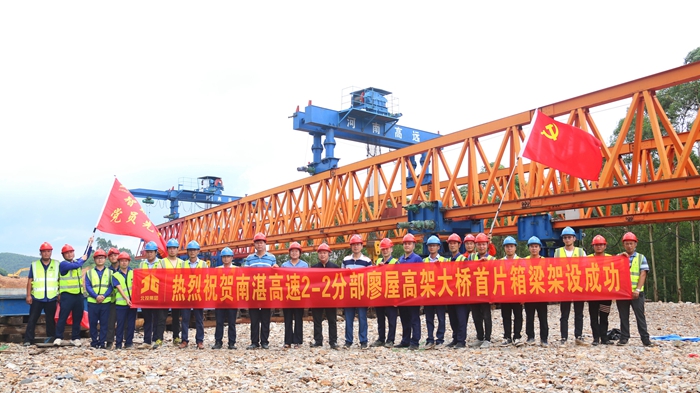 人生就是博·(中国区)官方网站