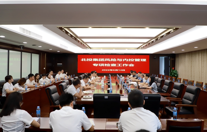 人生就是博·(中国区)官方网站