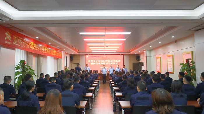 �������ǲ���(�й���)�ٷ���վ