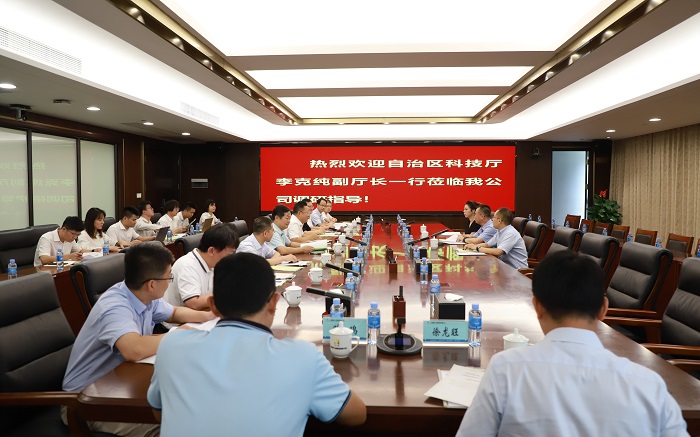 人生就是博·(中国区)官方网站