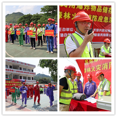 人生就是博·(中国区)官方网站