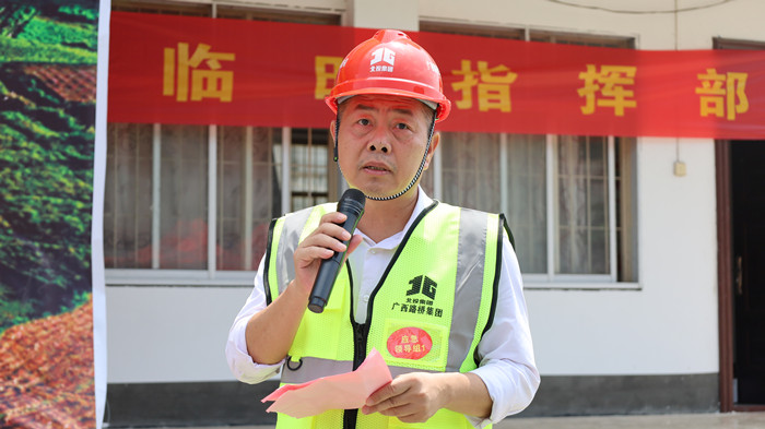 人生就是博·(中国区)官方网站