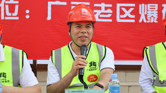 人生就是博·(中国区)官方网站