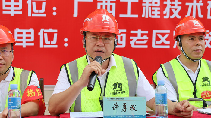 人生就是博·(中国区)官方网站