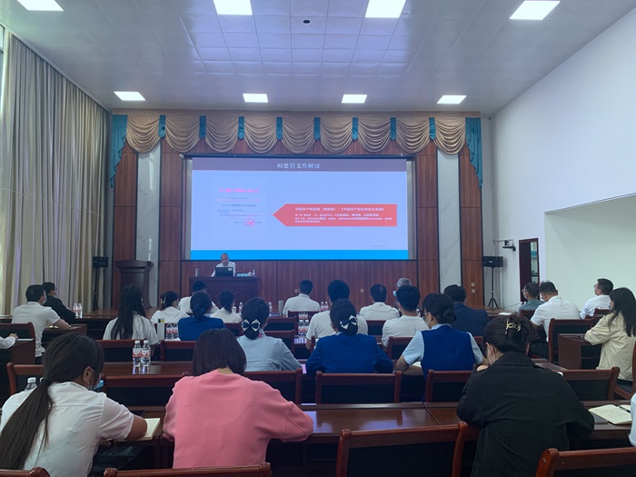 �������ǲ���(�й���)�ٷ���վ