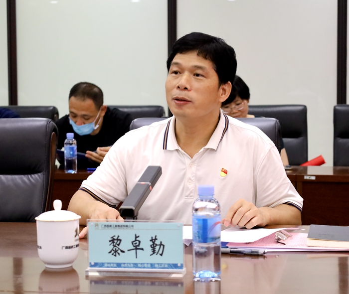 �������ǲ���(�й���)�ٷ���վ