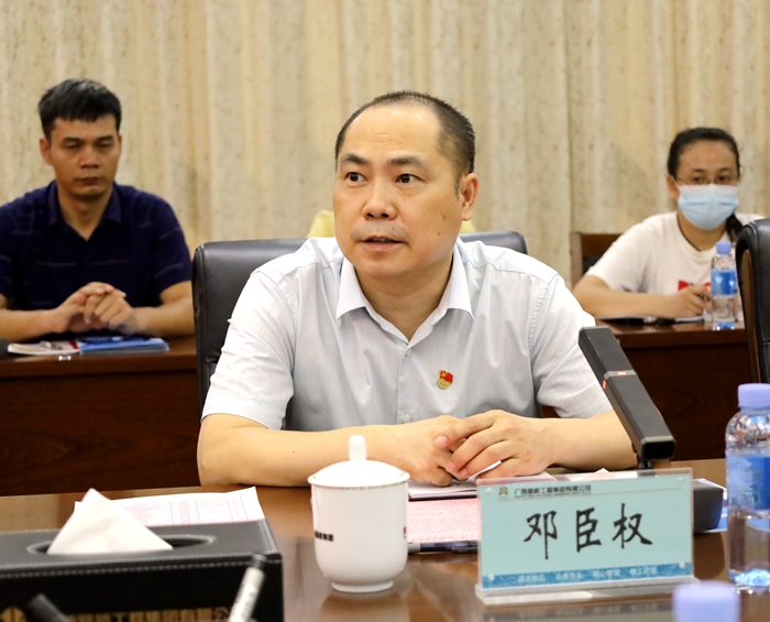 �������ǲ���(�й���)�ٷ���վ