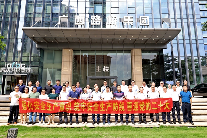 �������ǲ���(�й���)�ٷ���վ