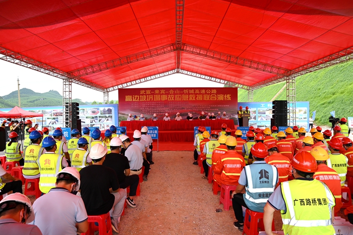 人生就是博·(中国区)官方网站