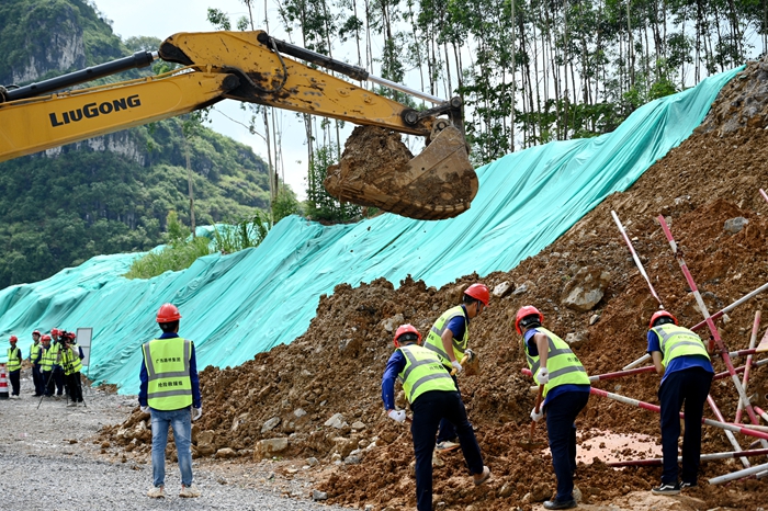 人生就是博·(中国区)官方网站