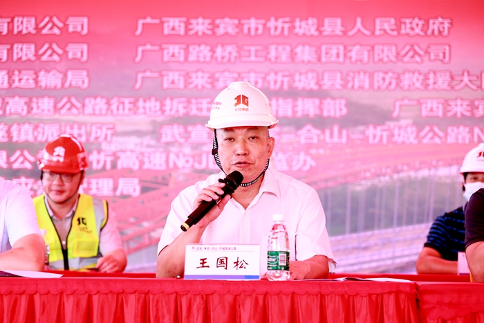 人生就是博·(中国区)官方网站