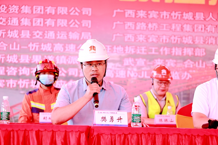 人生就是博·(中国区)官方网站