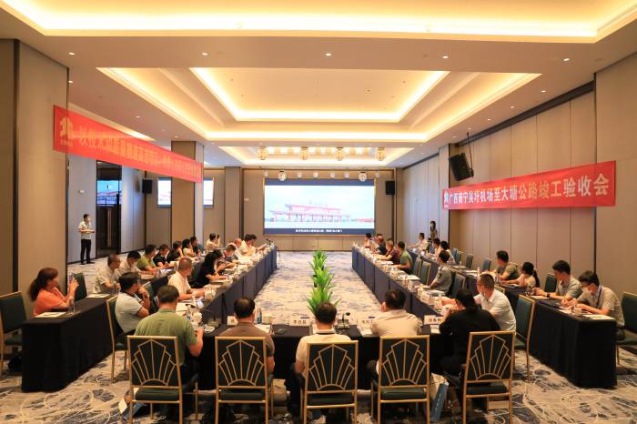 人生就是博·(中国区)官方网站