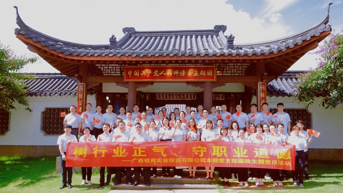 �������ǲ���(�й���)�ٷ���վ